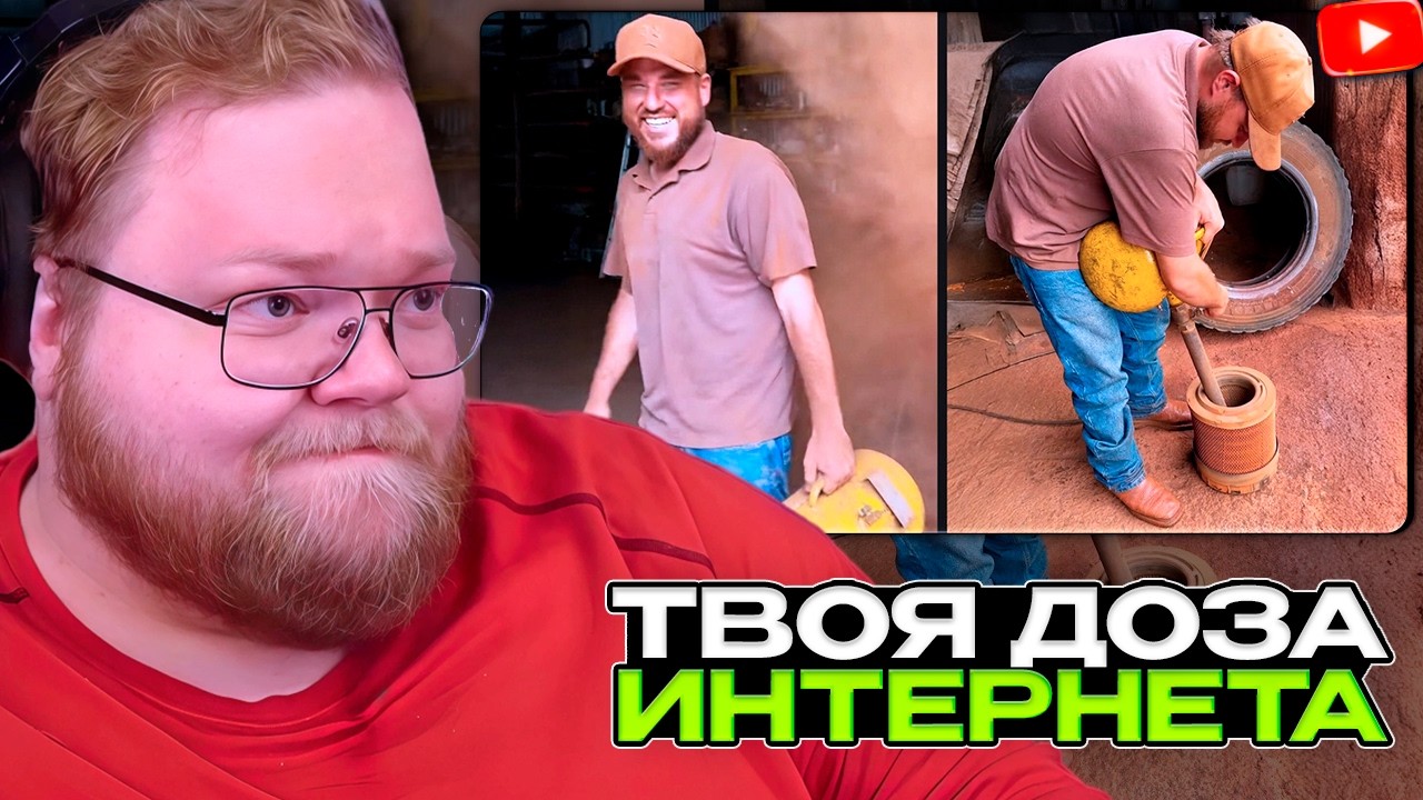 T2x2 СМОТРИТ: Он учился на горьком опыте