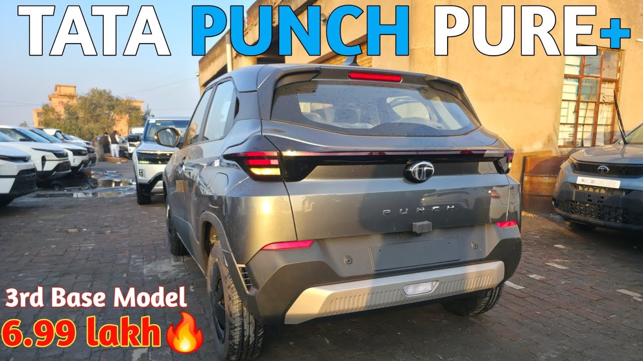 TATA PUNCH PURE PLUS 2026 model | 2026 Tata Punch Pure Plus | Punch facelift 🔥