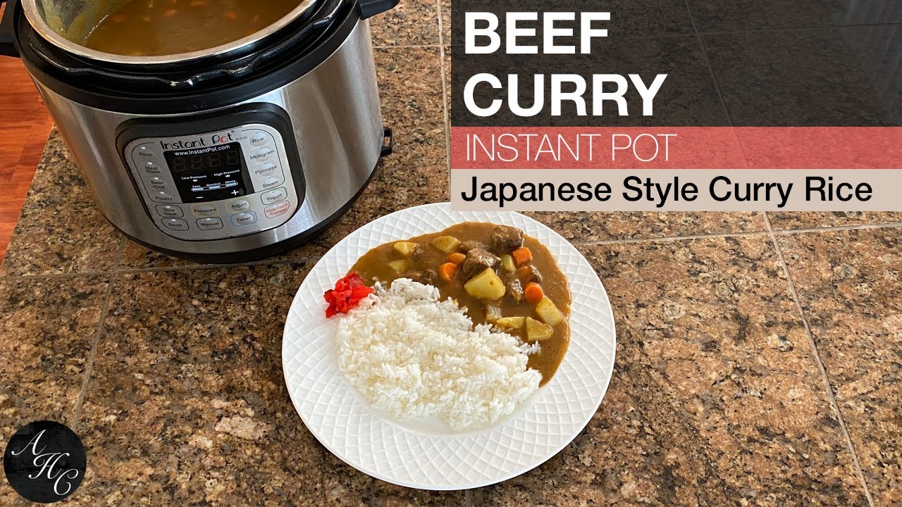 JAPANESE BEEF CURRY RICE Recipe using Instant Pot | 電気圧力鍋で作るカレーライス レシピ