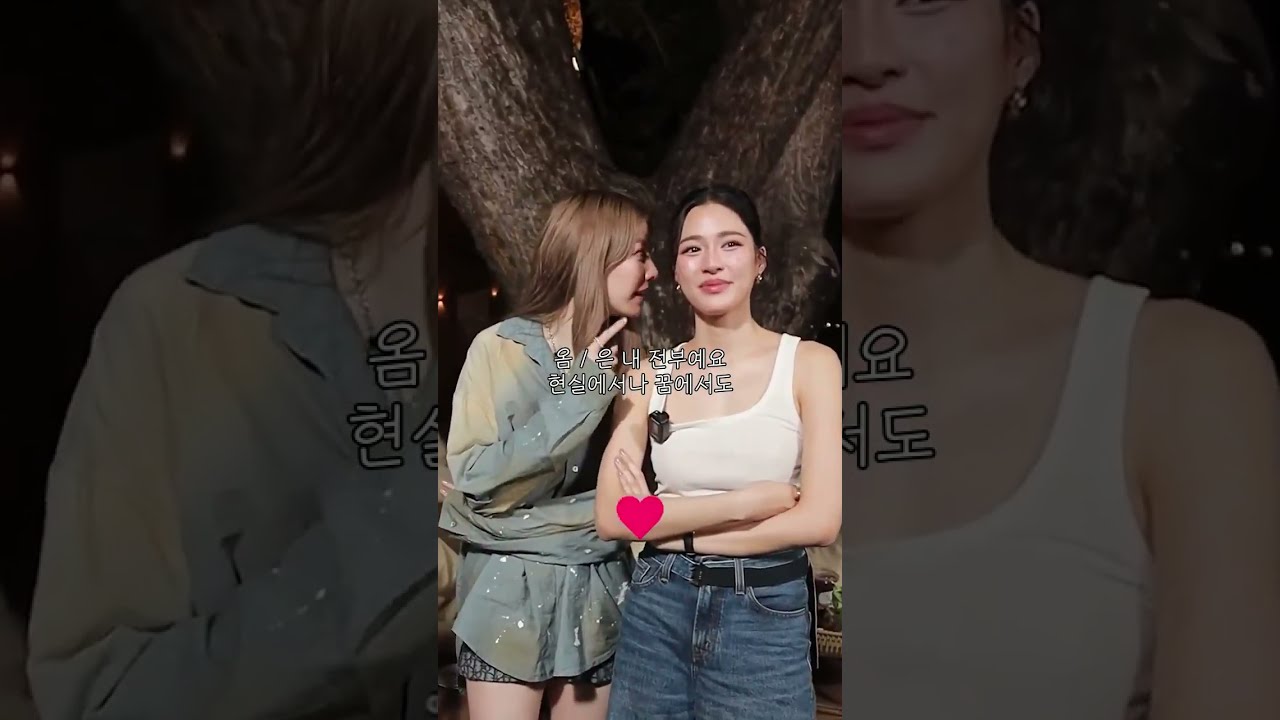 [KORSUB] LingOrm｜'제시어'가 들어간 노래 부르기