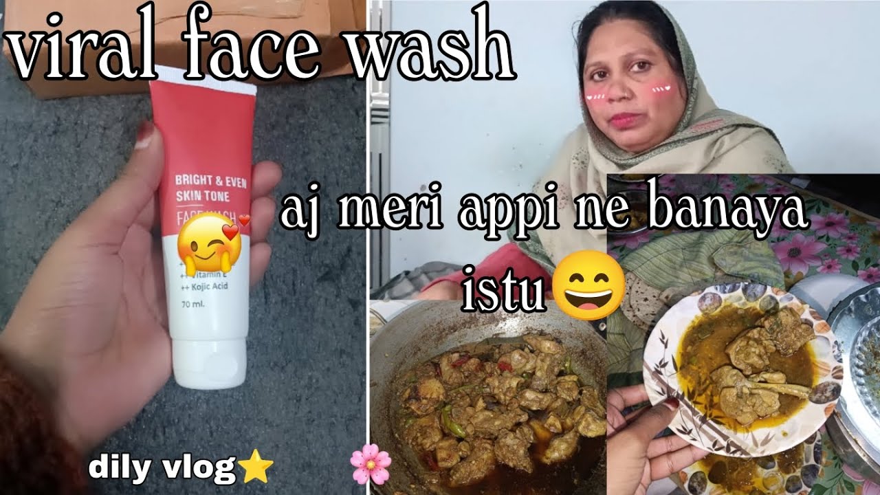 VIRAL FACE WASH 🦋 AND 😃 AJ MERI SIS NE BANAYA ISTU ❤️😇#viralvideo #youtube 