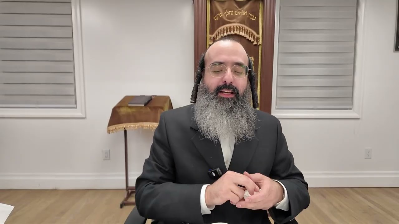 Daf Yomi Menachos Daf 26 by R’ Levi Folger - מנחות דף כו Yiddish