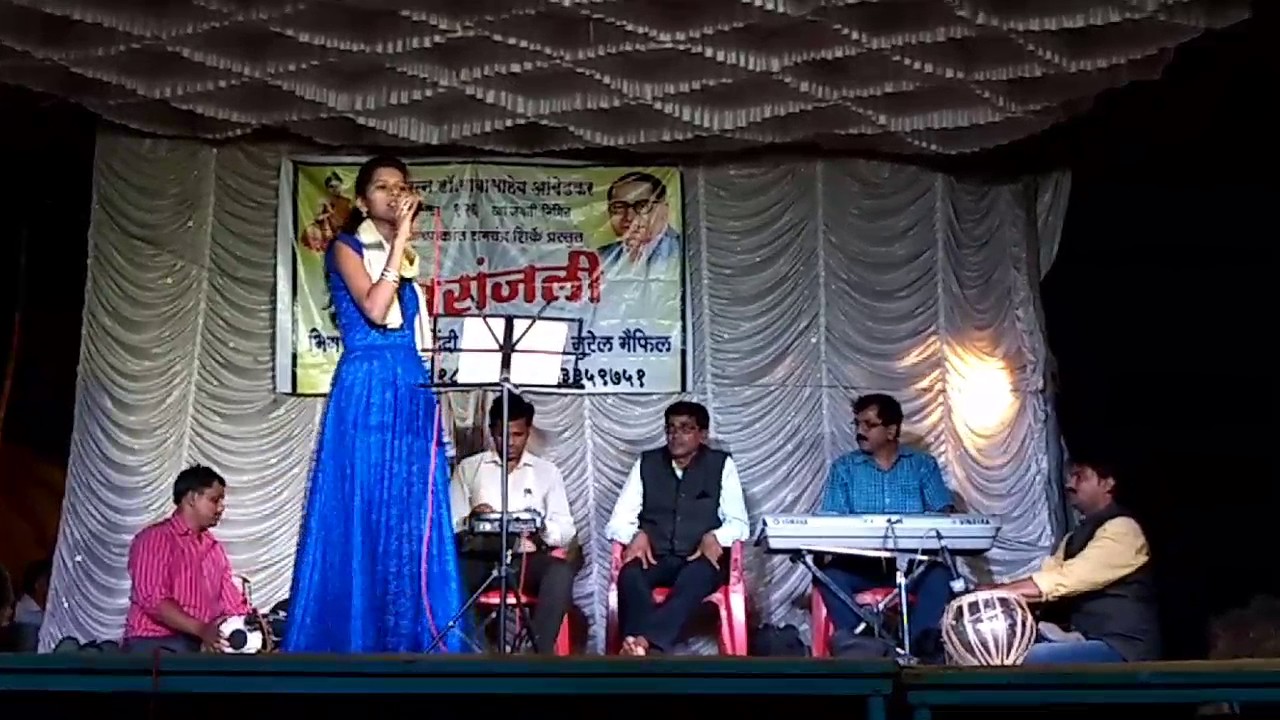Pragati Angarkhe satara show 2017