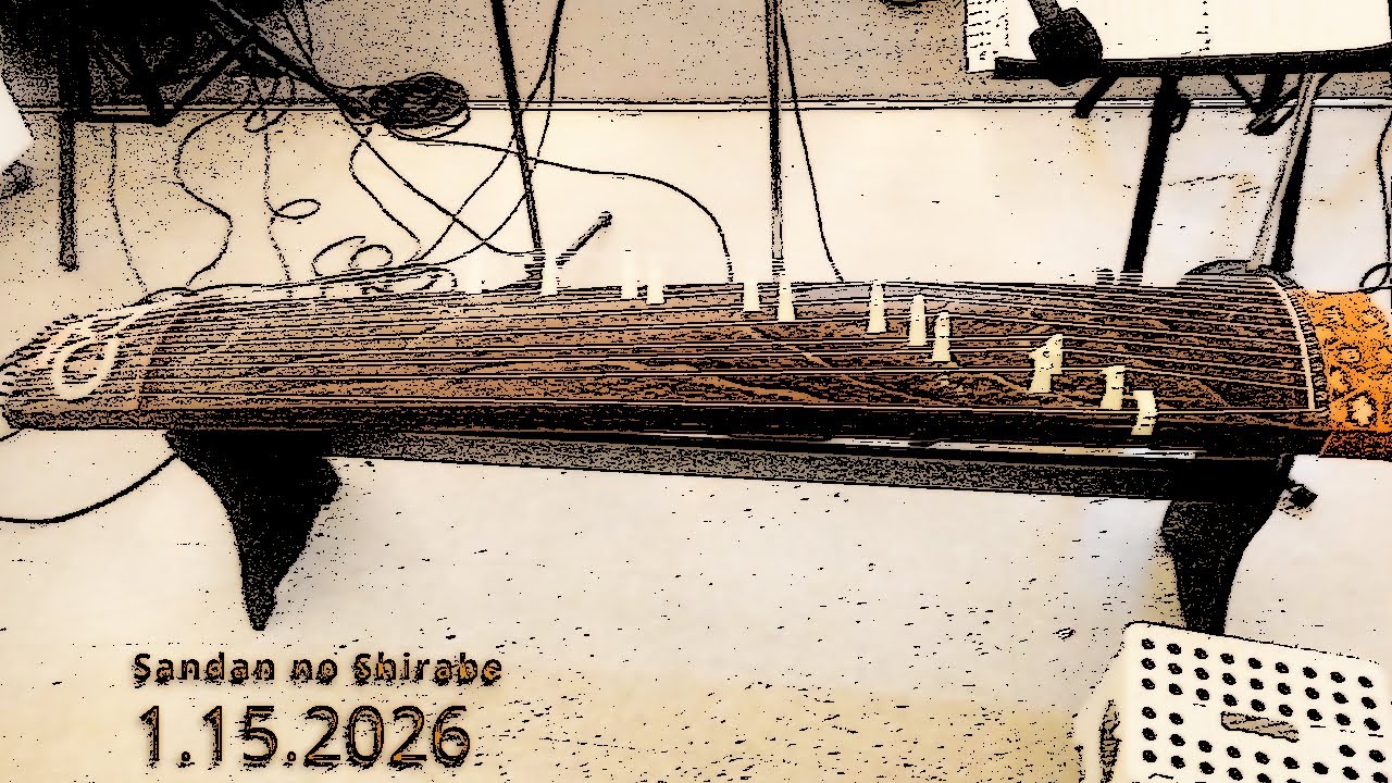 Sandan no Shirabe 1 15 2026