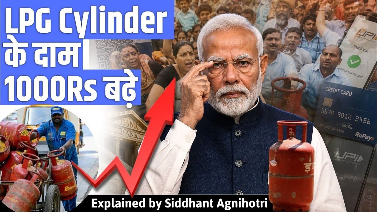LPG cylinder price hike,ATM rules,Banking rules etc : Imortant changes from 1st May