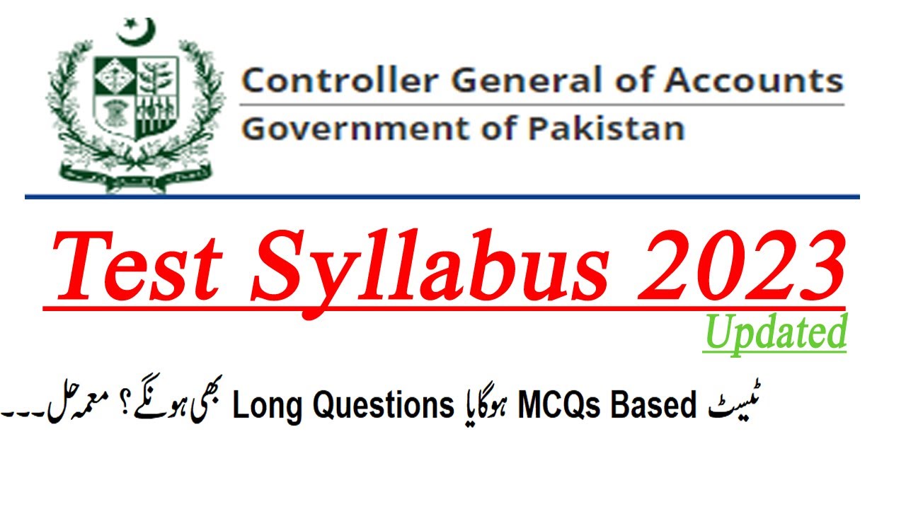 Junior Auditor Test Syllabus 2023 Updated | Controller General of Accounts | Infoustaad
