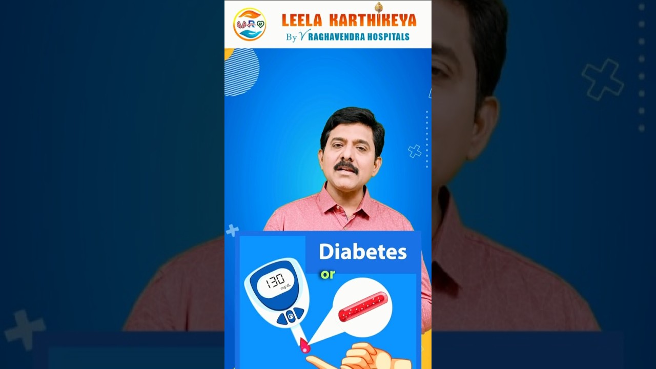 Diabetes control tips | C-Peptide & Insulin Explained #doctor  #shortsfeed #diabetes