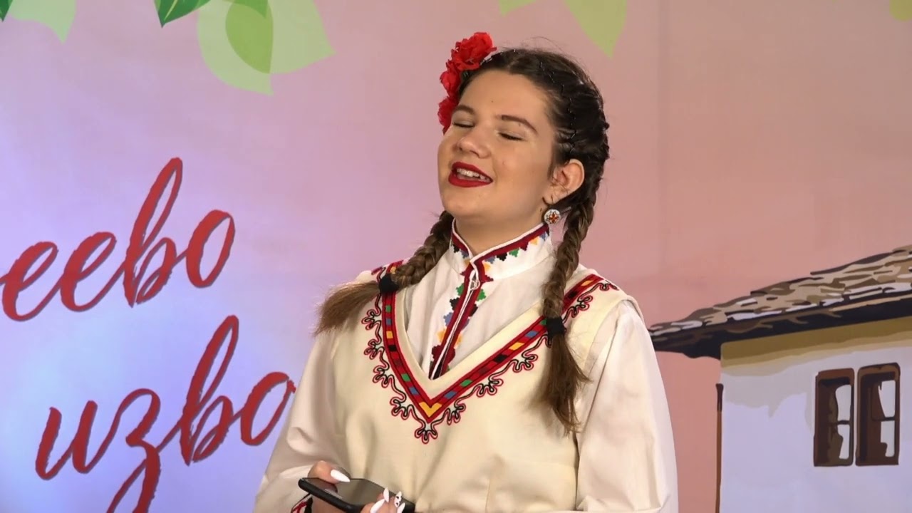 Там долу - Теодора Славова „Орфеево изворче“ 2023