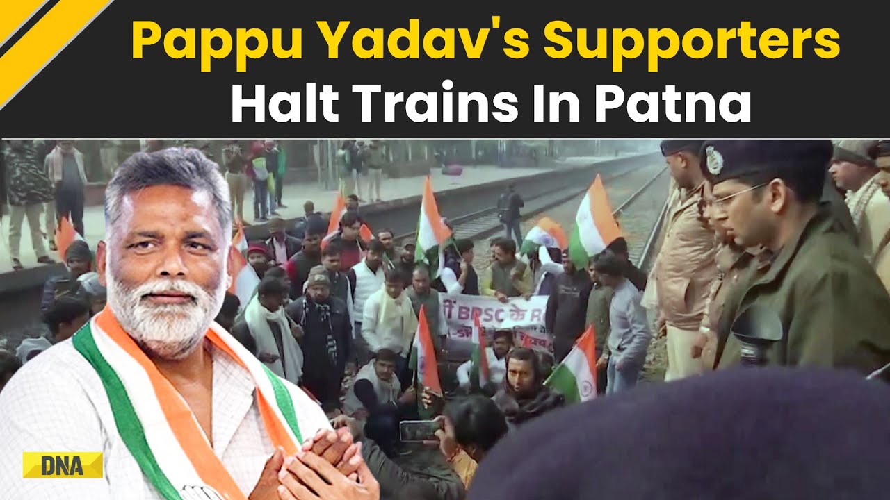 BPSC Protest: Supporters Of Pappu Yadav Halt Trains In Patna, Police Intervenes | Bihar News