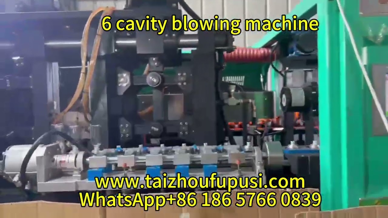 6 cavity small bottle blowing machine running in customer's factory,full set of SIEMENS Servo system