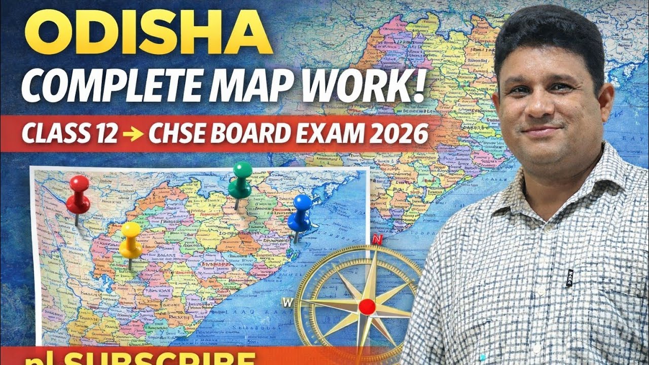 Odisha Map Work CHSE 2026 | Sanjaya Purohit  | #CHSE2026 #OdishaGeography #MapWork#trending #mapping
