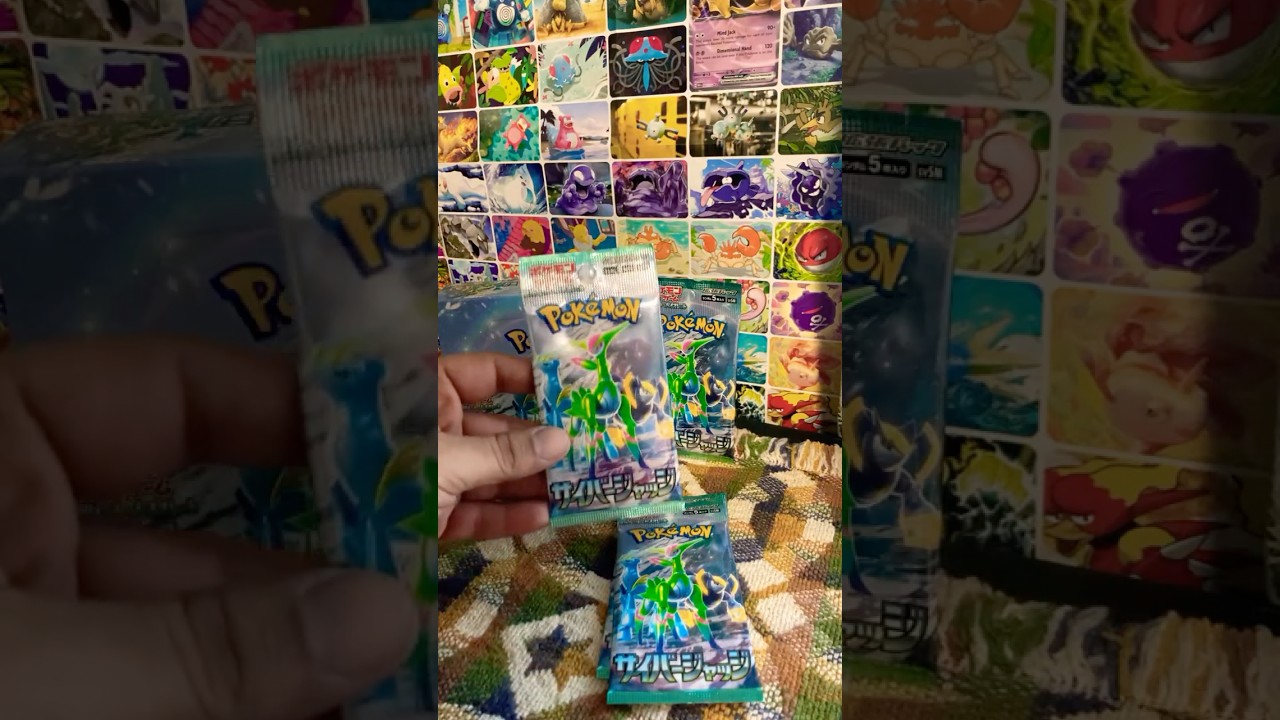 THESE ARE HITTING GOOD😎 #pokemon #japanesepokemon #uk #pokemonpackopening #pokemoncommunity #hiphop