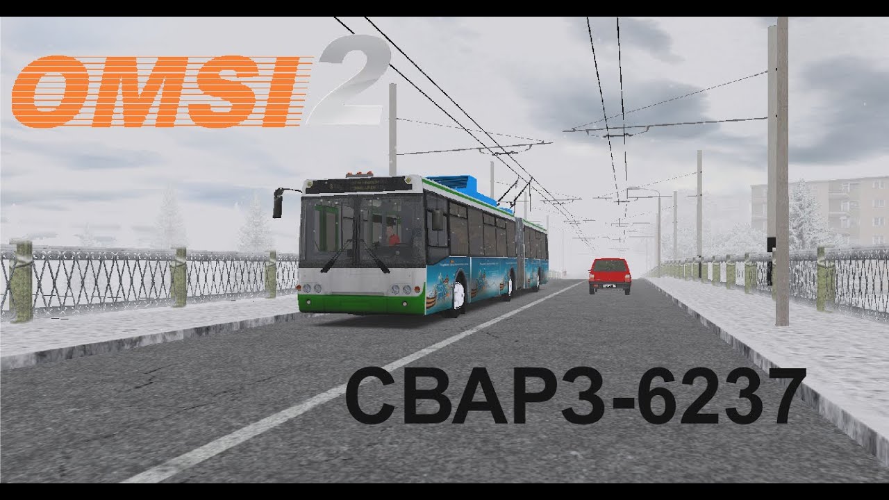 #1 ||| Троллейбус СВАРЗ-6237 /// Omsi 2 (перезалив)