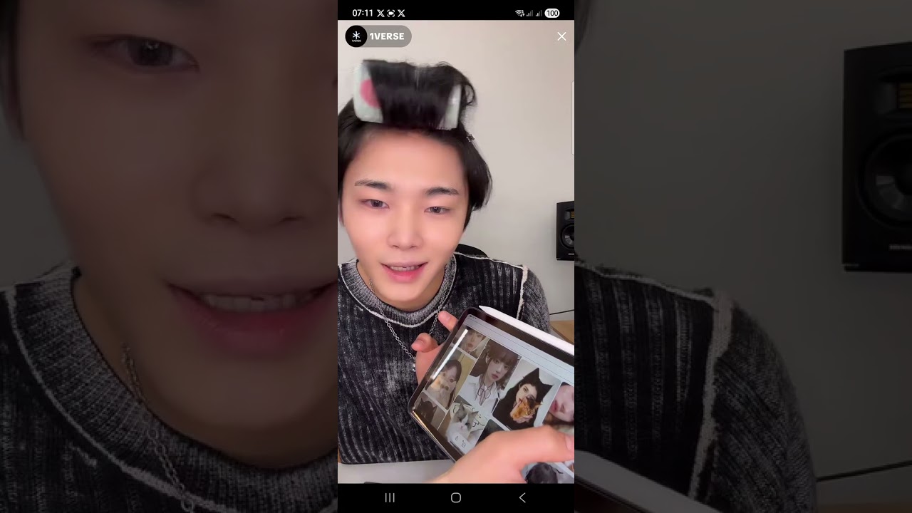 AITO 아이토 TIKTOK LIVE 250926
