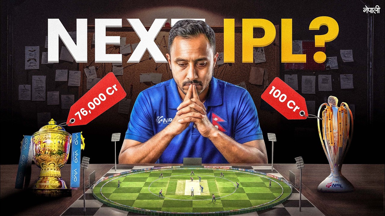 Can Nepal Build the Next IPL?