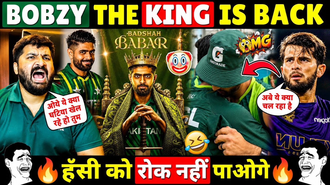 PAK MEDIA CRYING🤣 BABAR AZAM CAPTAIN RETURN KE BAAD BHI WEST INDIES NE DHO DAALA PAK VS WI 1ST TEST