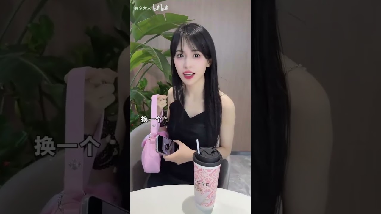 身材好条件好