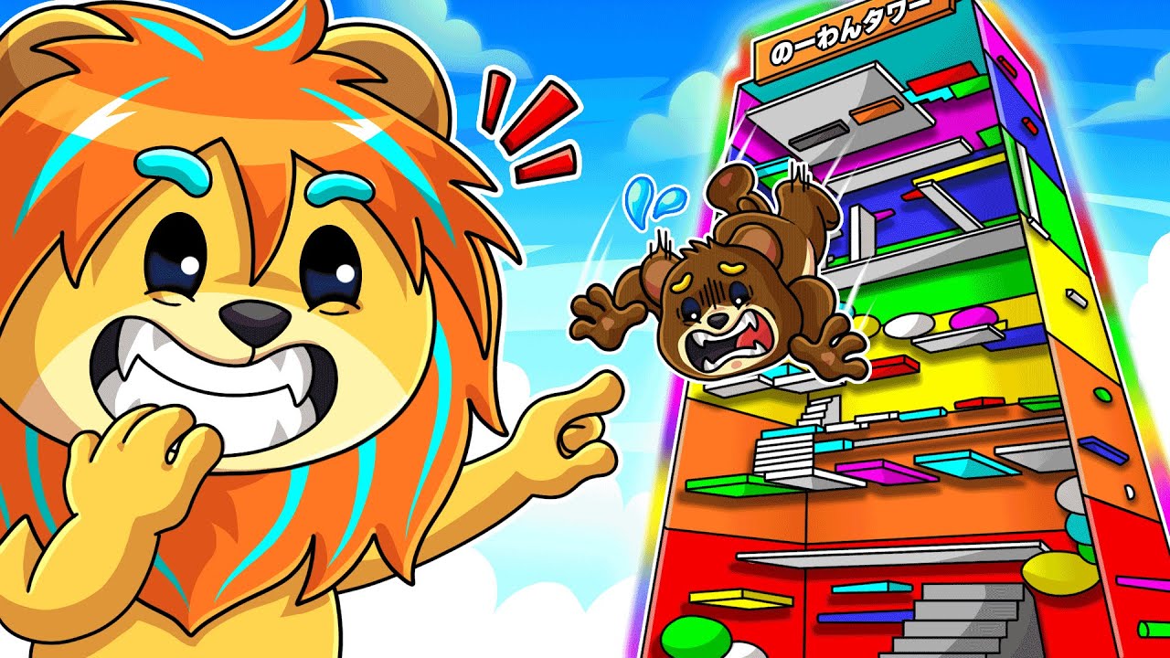 クリア率0.0001%のオービータワーを建築して友達に遊ばせてみた結果！？【 ロブロックス Roblox 】