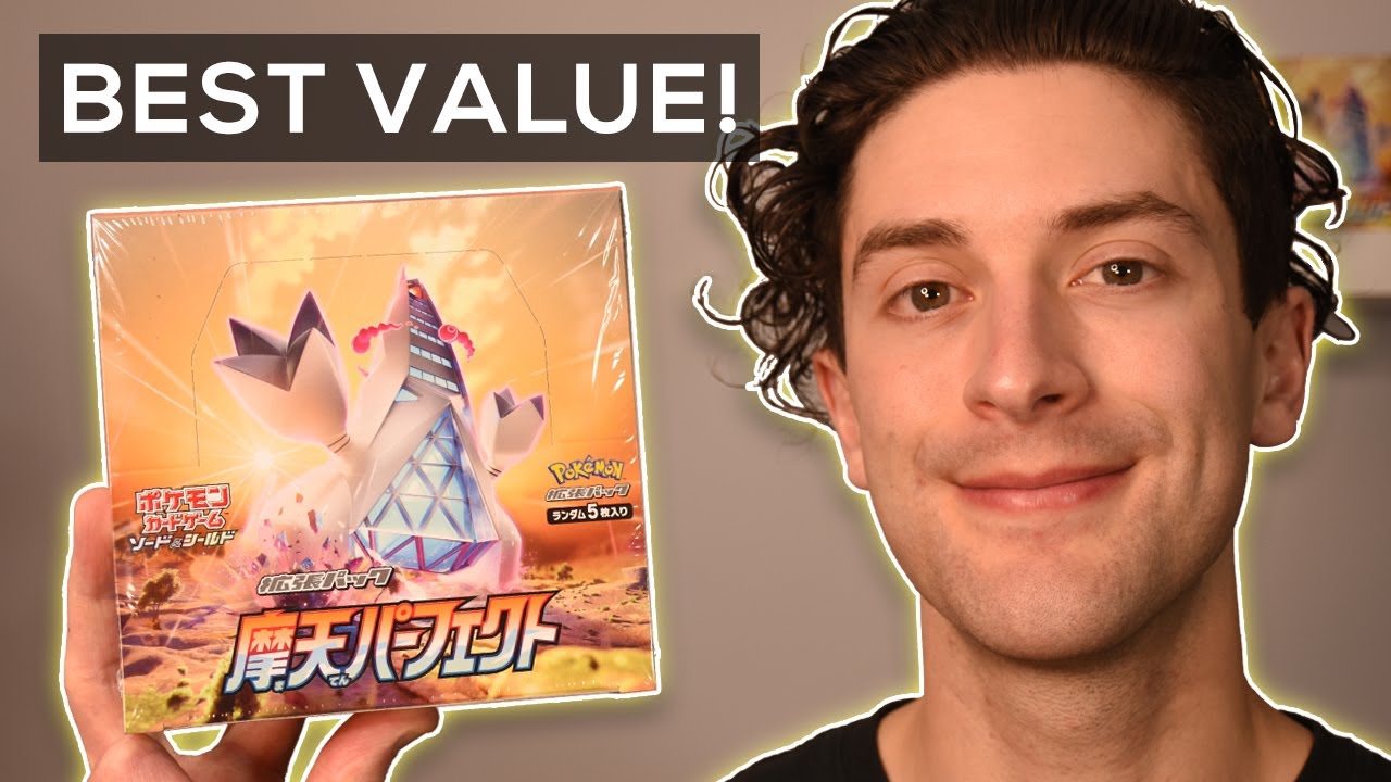 The Best Japanese Booster Box To Buy Right Now