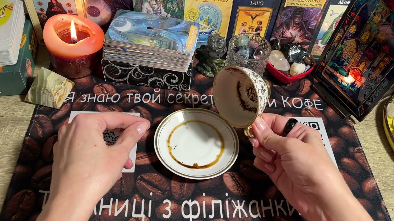 Кто появится неожиданно для Вас❓
