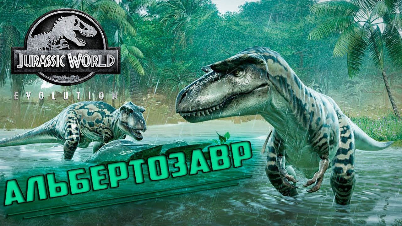 Больные Хищники в Jurassic World Evolution Заповедник Клэр #2