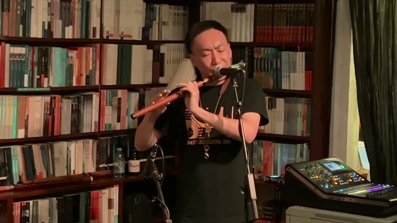 LAO DAN-VASCO TRILLA ( Live at Old Heaven Books) Part 2