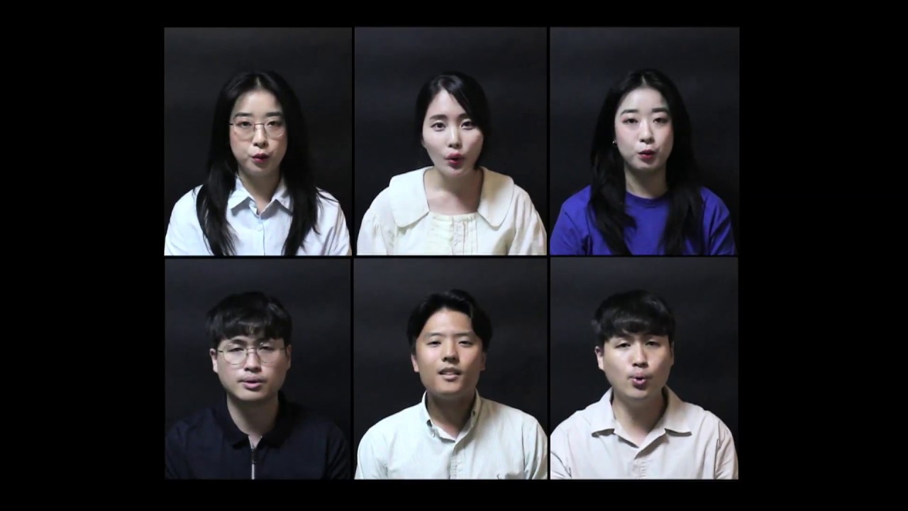 Recolor - 내가 천사의 말 한다 해도 (Without Love We Have Nothing)