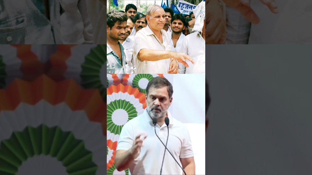 🚨Rahul Gandhi on Dalit Representation🚨