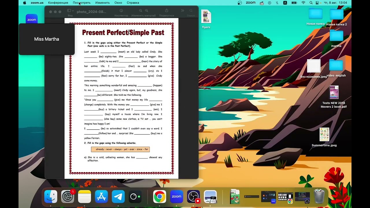Past Simple vs Present Perfect.