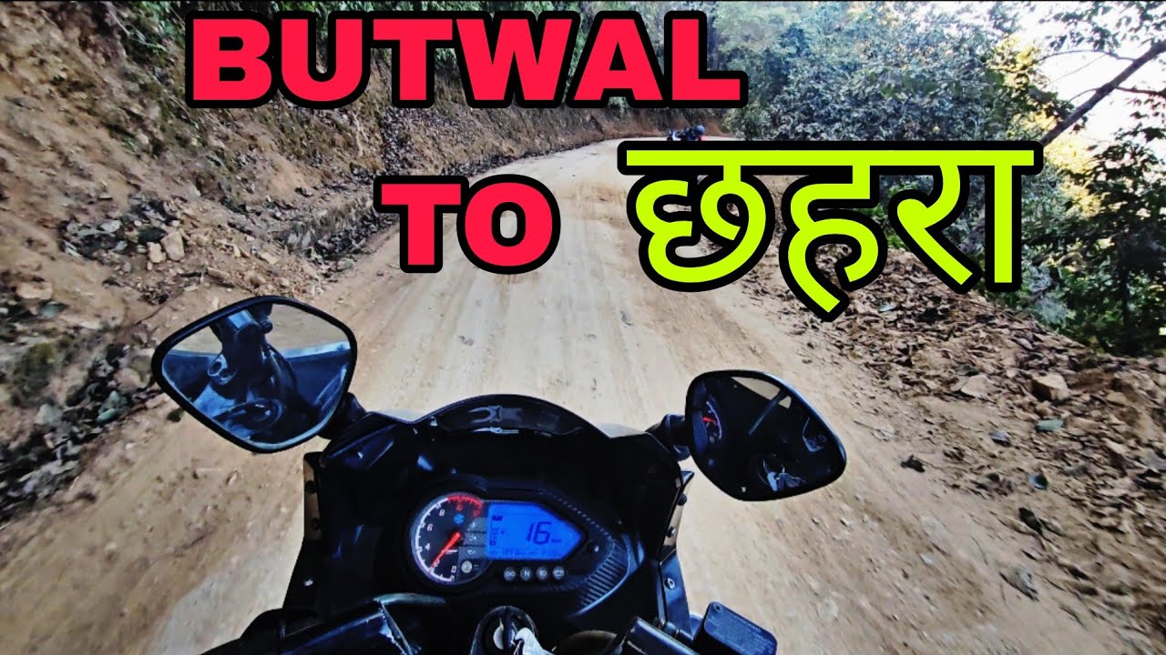 Butwal To छहरा || Bike Ride😱😱 || ramailo vayo khtra off road