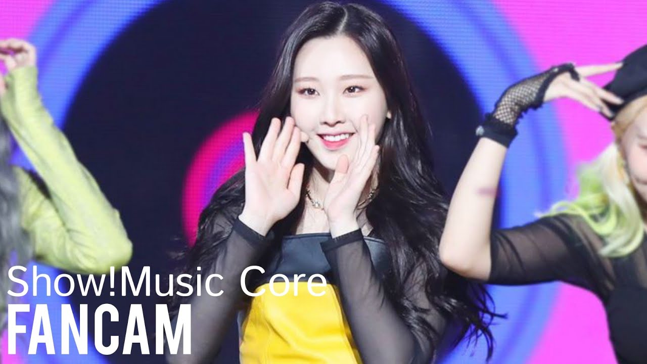 20190413 MOMOLAND NAYUN 'I'm So Hot' Fancam (Show! Music Core)
