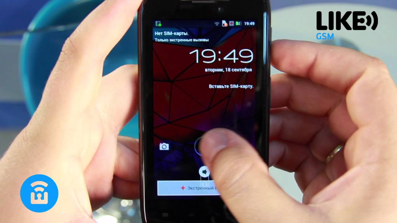 Обзор смартфона Motorola XT910 RAZR от LikeGSM