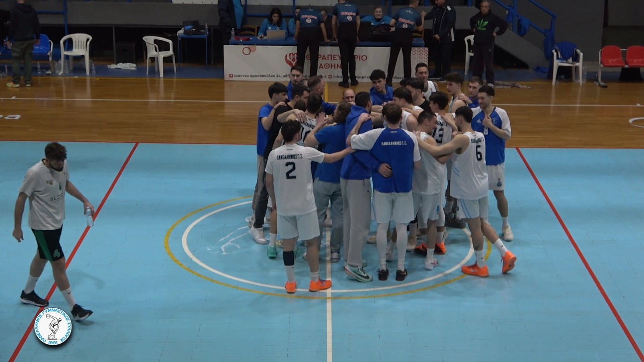 14/2/2026 National League 1 Πανελλήνιος Γ.Σ.-Α.Σ.Α. Αναγέννηση Όλο το ματς
