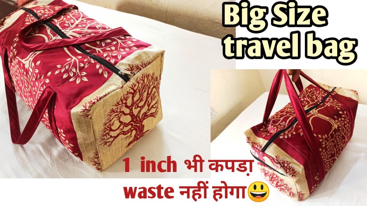 1 इंच भी कपड़ा बर्बाद किये बिना  Travel bag/zipper handbag/bag/Lunch bag/Diy bag