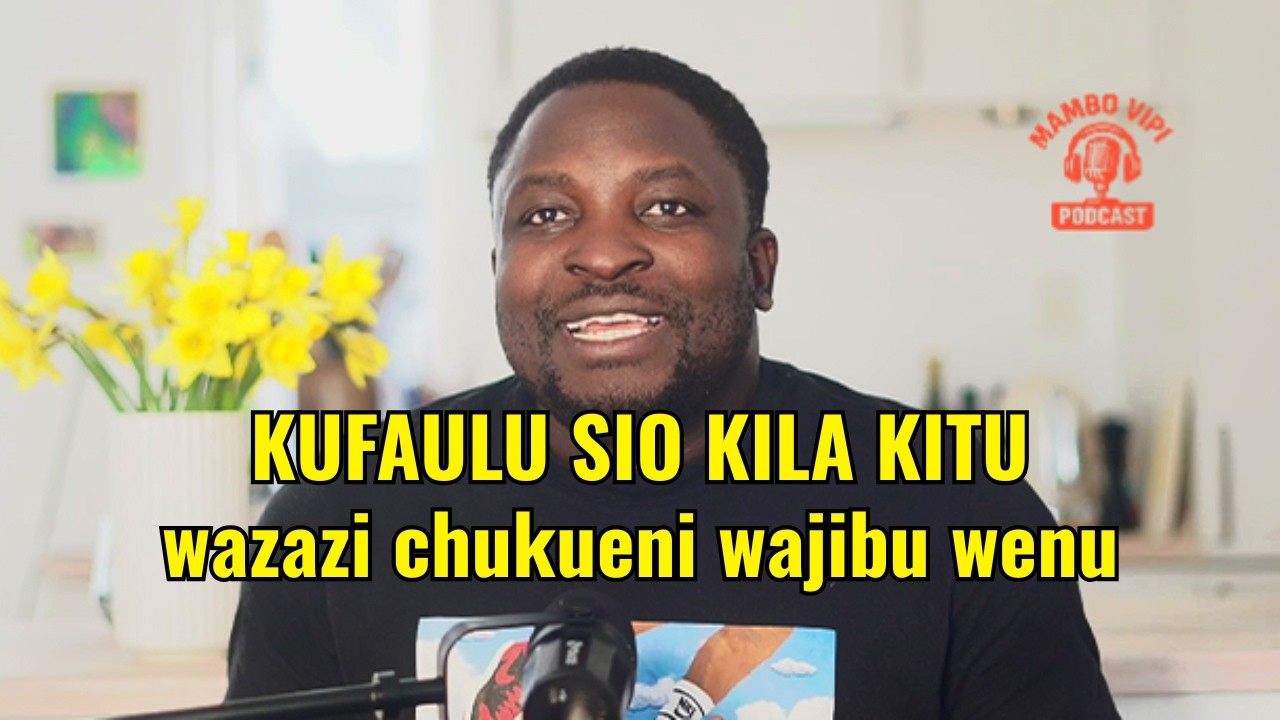 Malezi ya Watoto: Kwa Nini Mtoto Wako Anaishi Maisha Uliyoishi Wewe