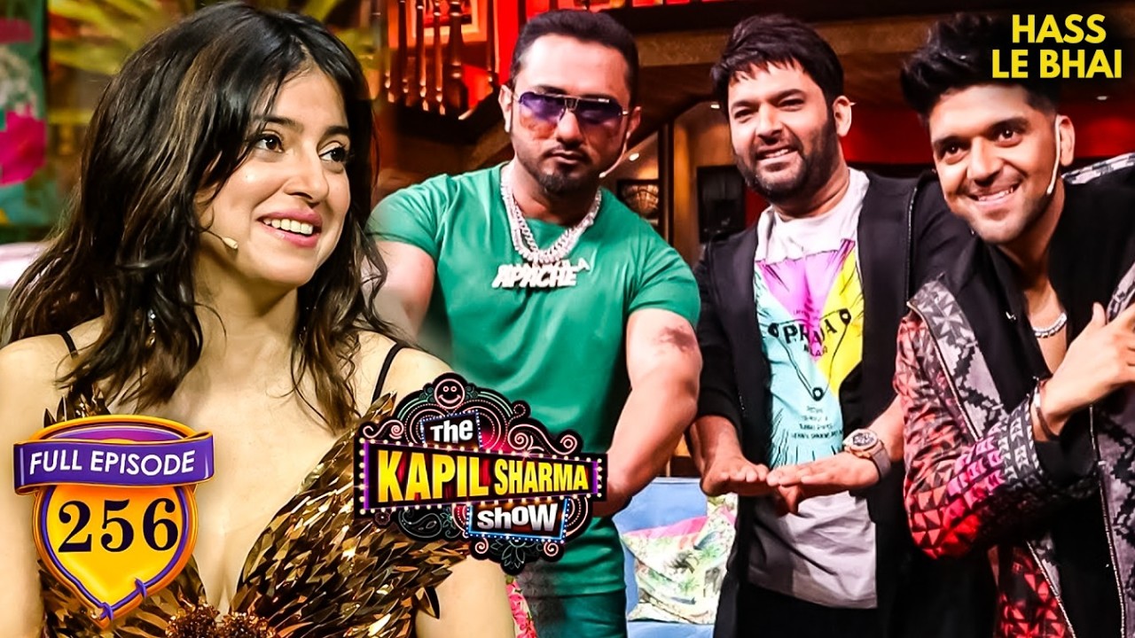 खुलेंगे Honey Singh के Comeback के राज़? | Comedy Show #kapilsharmashow #funnyepisode #entertainment