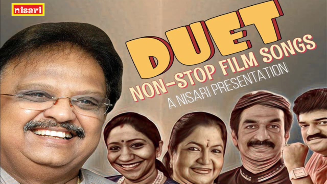 DUET  #  മലയാളസിനിമയിൽ നിന്ന് തിരഞ്ഞെടുത്ത അടിപൊളി യുഗ്മഗാനങ്ങൾ #  FILM SONGS