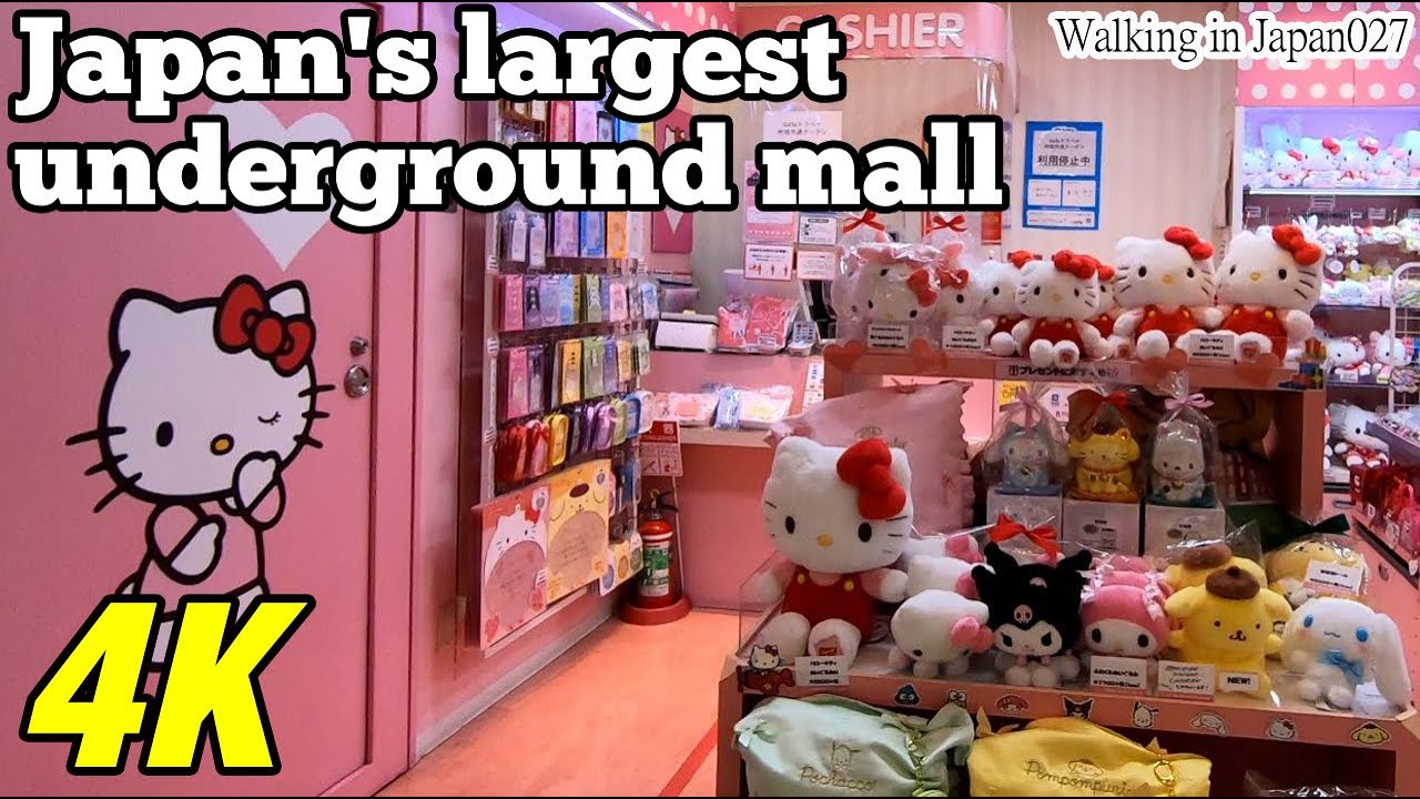 【4K Walking in Japan】Tokyo Labyrinth. Japan's largest underground mall 【City Walking027】東京駅地下街