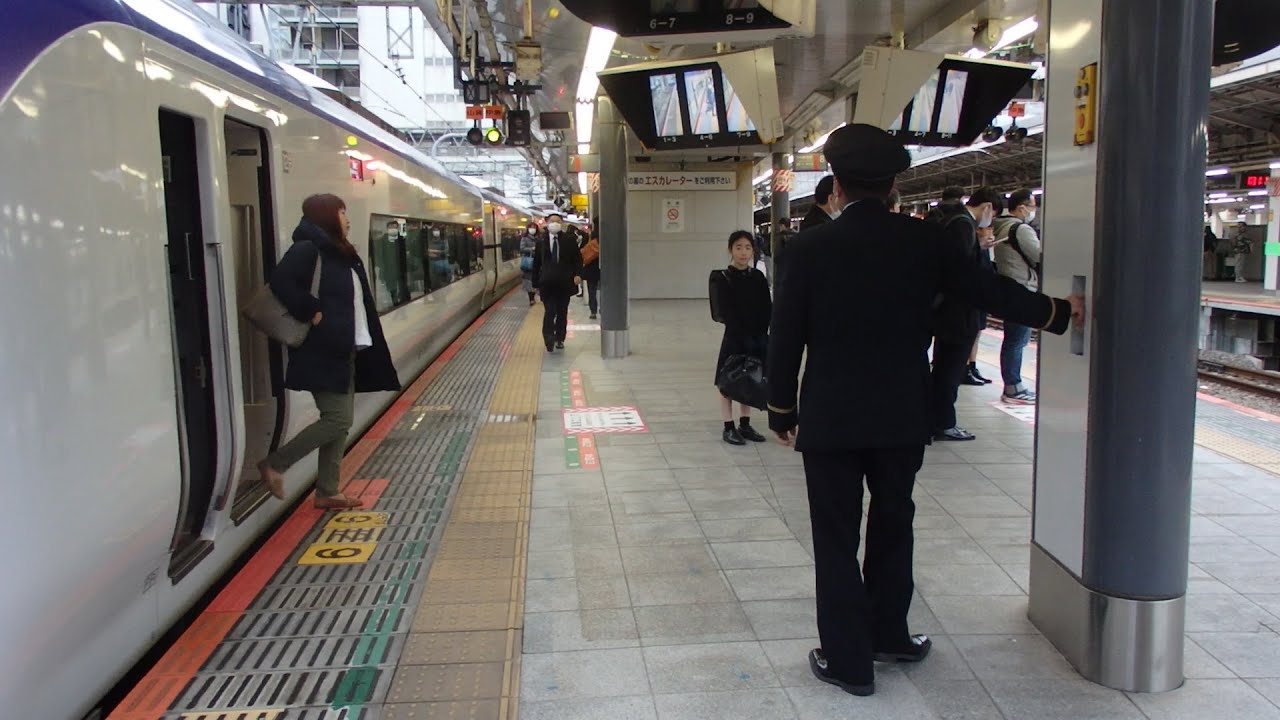 おうめ新宿駅での車掌動作２