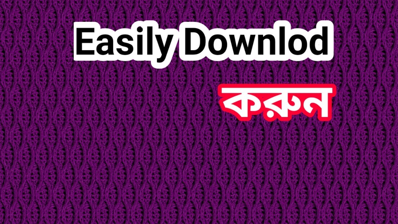 Arn Fashion Design Create By Hqpds Software easily download programing Pdf File