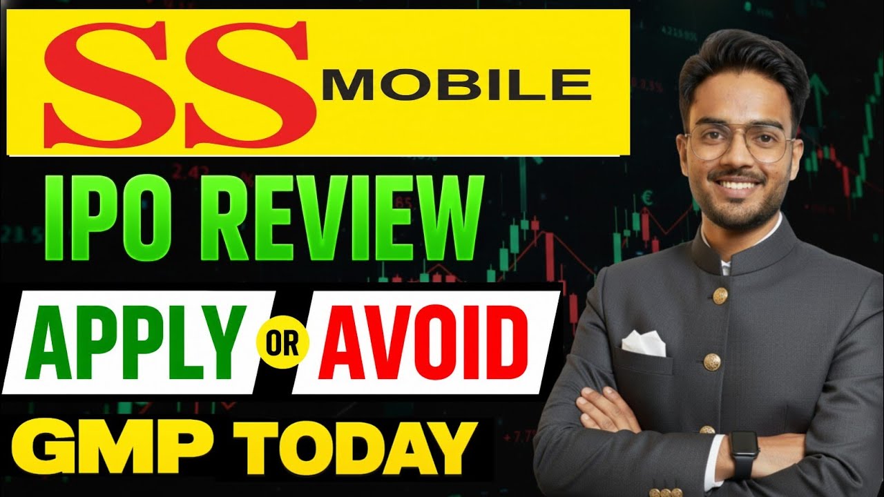 SS Retail IPO Review | SS Retail IPO GMP Today