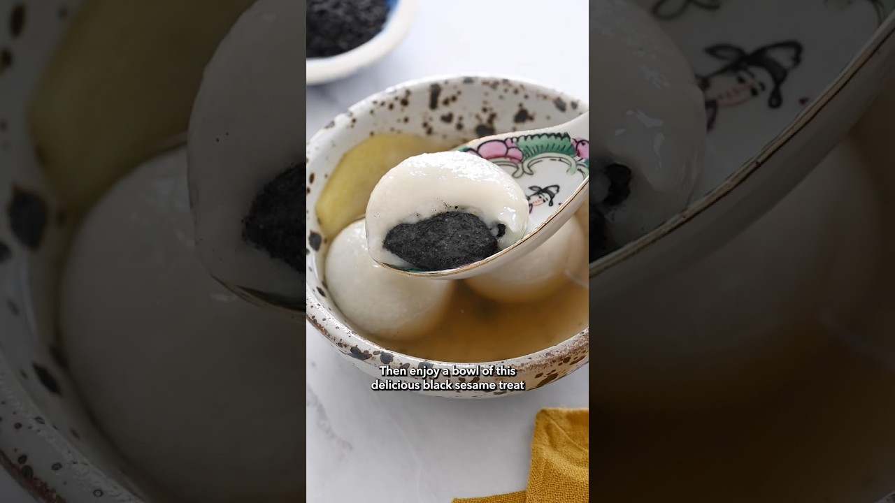 Black Sesame Tang Yuan (黑芝麻湯圓)