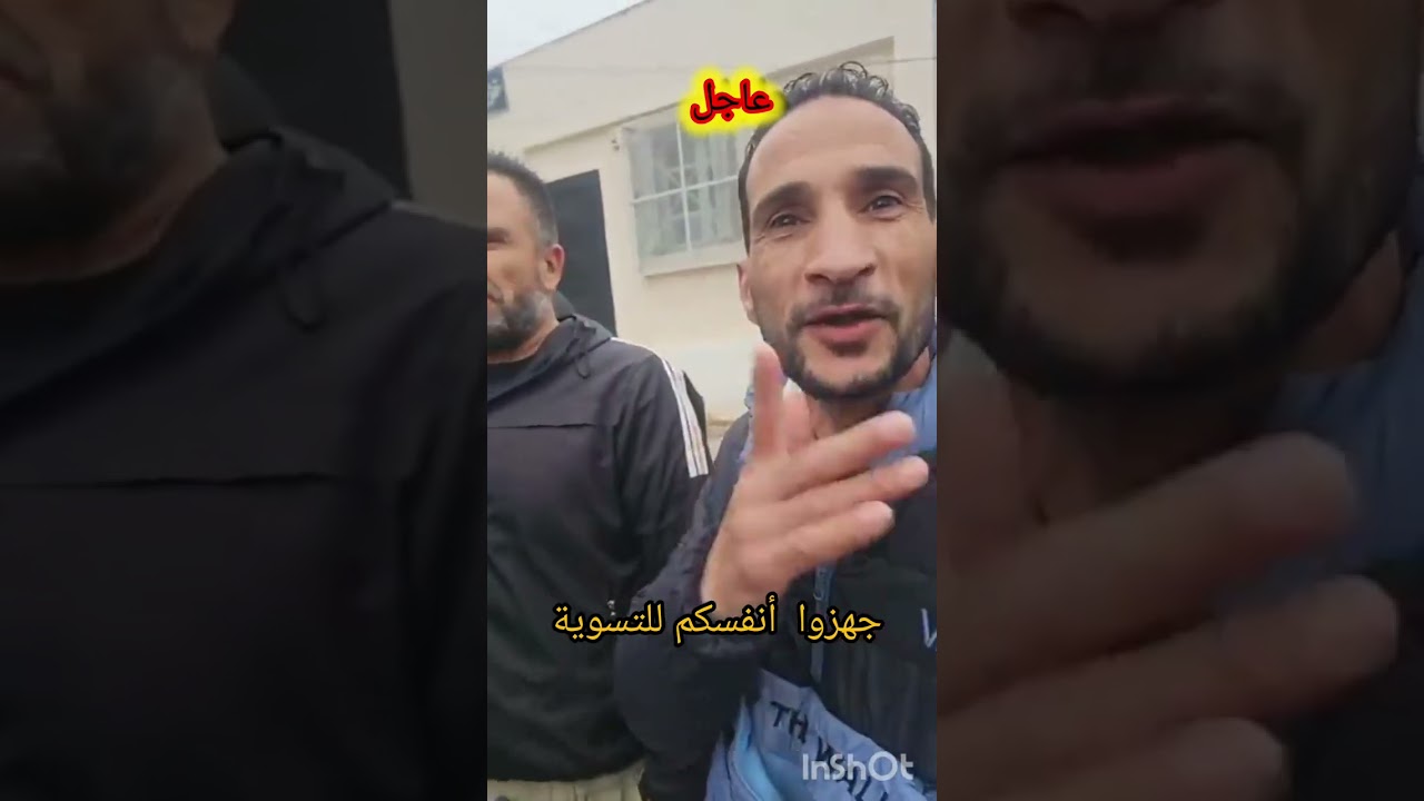 اخر اخبار التسوية وضعية مع بعض منسقين 