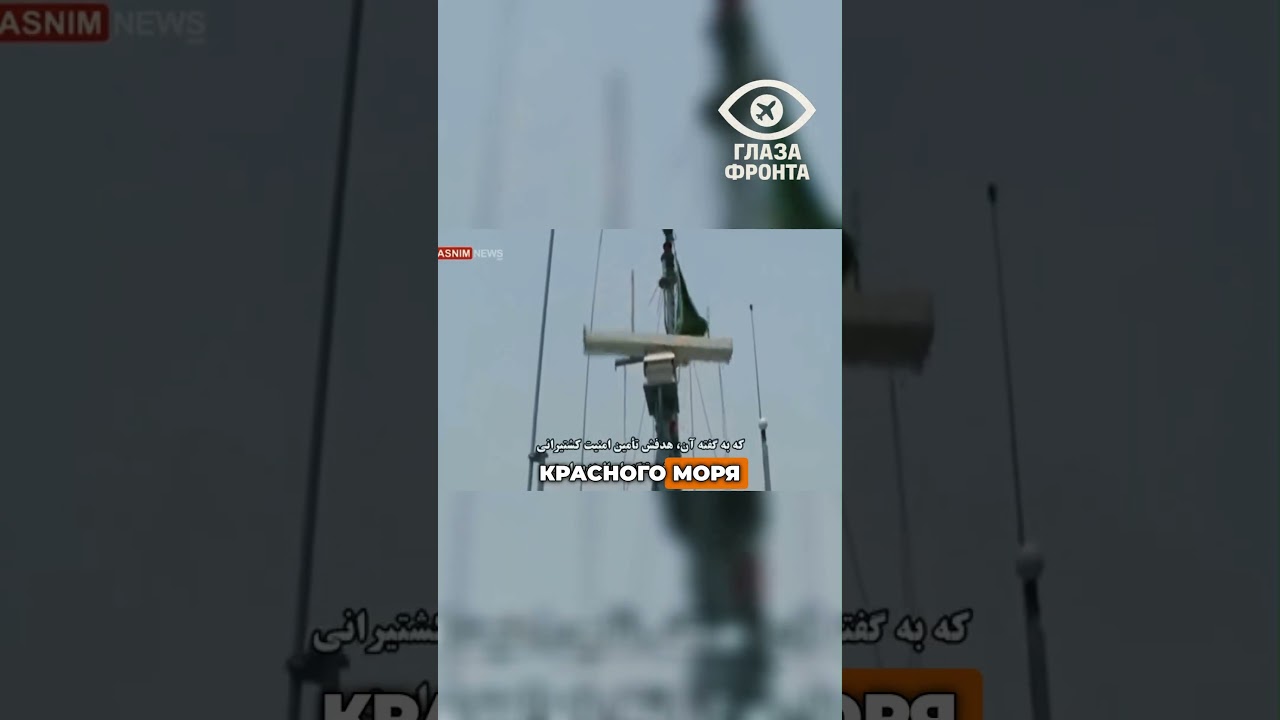 🔥 HOUTHIS TURNING TANKERS AROUND! SAUDI ASSEMBLING MARITIME COALITION!