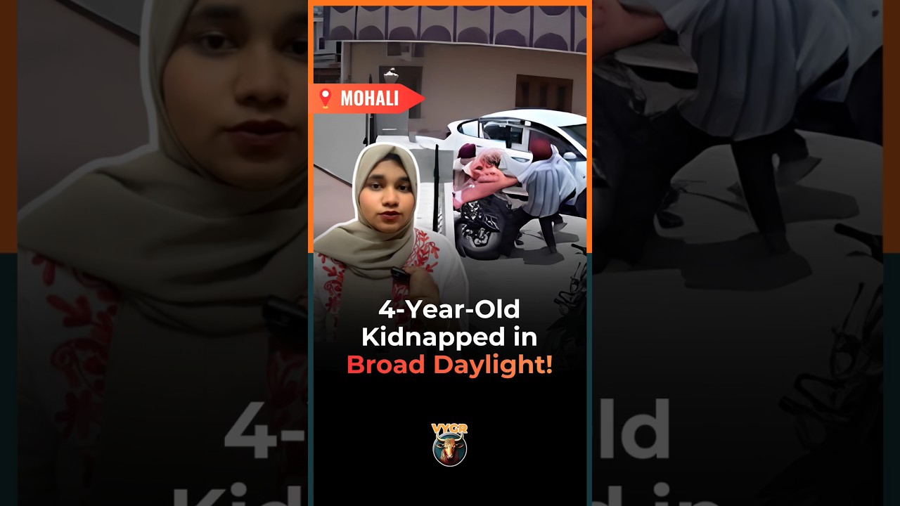 4-Year-Old Kidnapped in Broad Daylight: Shocking CCTV Footage from Punjab! #Punjab #Kidnapping