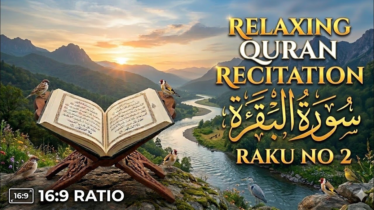 Surah Al-Baqarah Ruku 2 | Beautiful & Heart-Touching Quran Recitation || Quran Recitation Studio ||