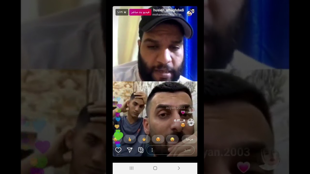 بث المباشر محمد الحلفي وحسين البغدادي قصائد من الثراث