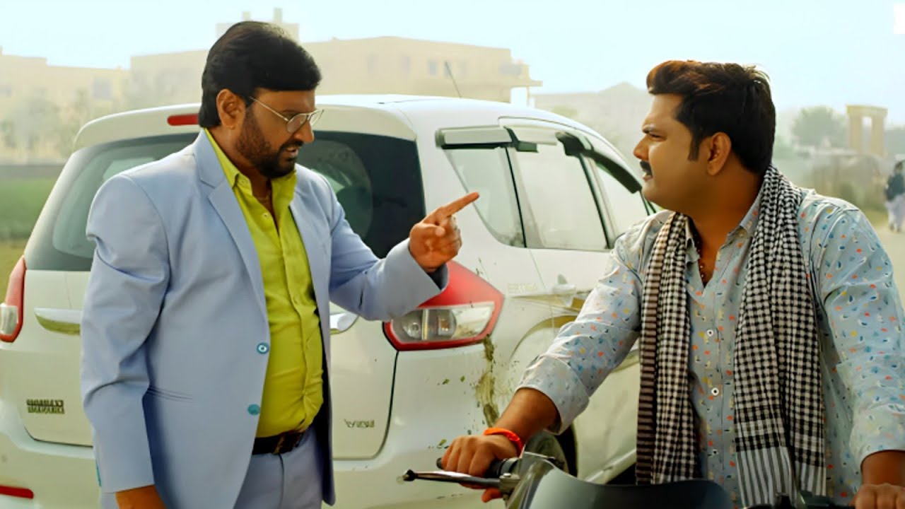 दो कौड़ी का आदमी है तू मेरे नौकर के के औकाद का भी नहीं है तू इस बात को याद रखना | New Bhojpuri Film