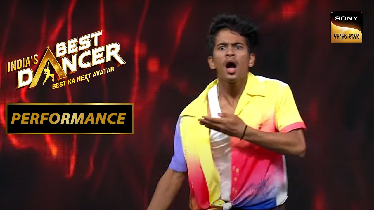 India's Best Dancer S3 | Prathamesh का Comic Act देखकर Judges खूब हंसे | Performance