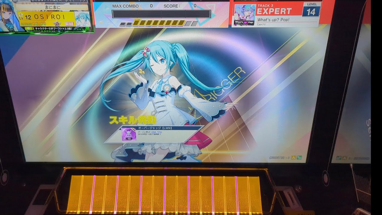 【CHUNITHM】「What's up? Pop!」EXPERT AJ【チュウニズム】